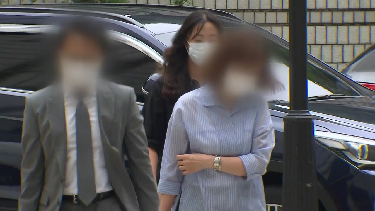 '펀드 사기' 옵티머스 대표 등 4명 오늘 구속 갈림길...김재현 대표, 영장심사 포...