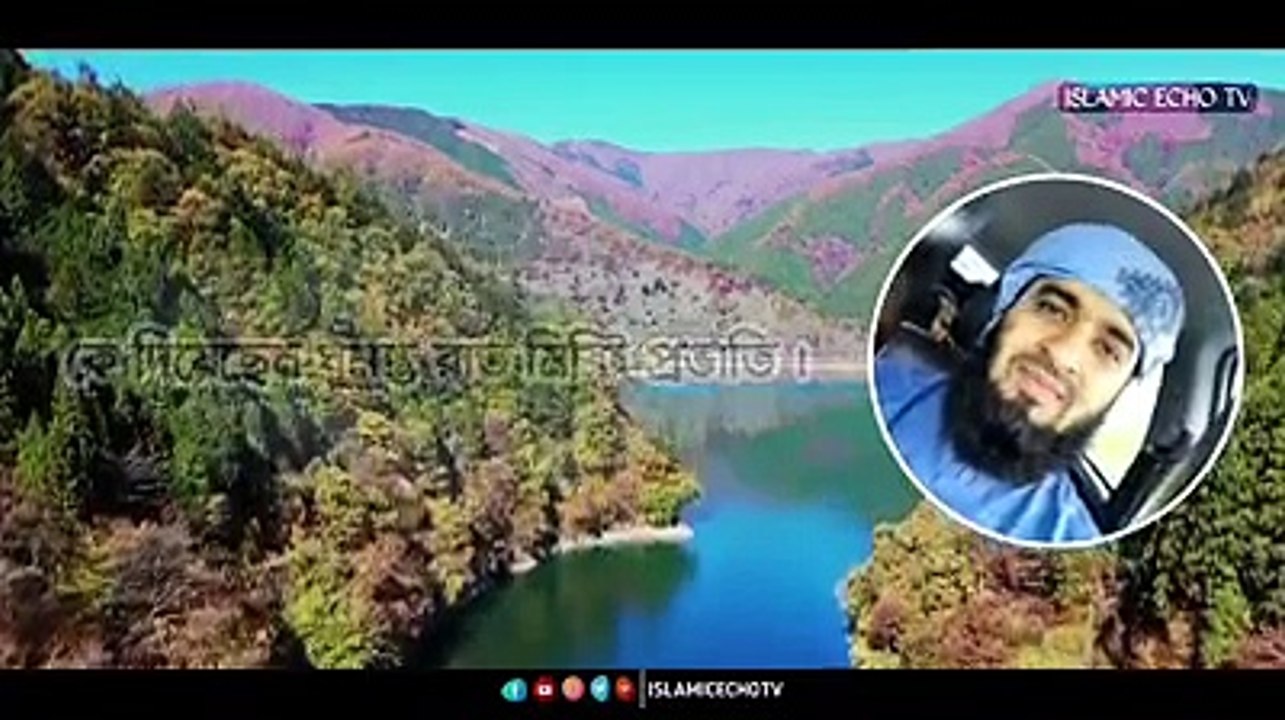 মাশাহআল্লাহ খুব সুন্ধর একটি গজল/ islamic song
