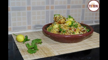 Sindhi Biryani Recipe By Tiffin Foodie