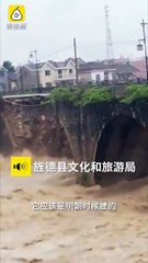 ◆安徽洪水泛滥 400年古桥被冲毁