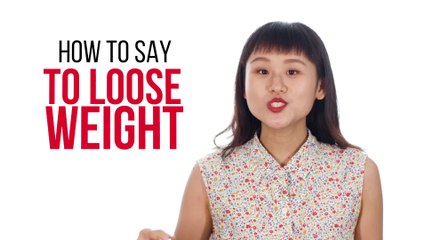 Master the Chinese Phrase for 'To Lose Weight' 💪 | ChinesePod How-To Series