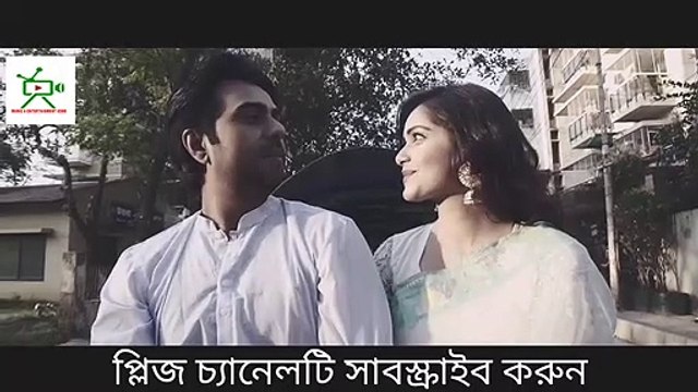 Kano atio vabso Kano ।। কেন এতো ভাবছো তুমি