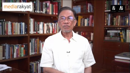 下载视频: Anwar Ibrahim: Memohon Maaf Kerana Belum Dapat Memuktamadkan Calon Perdana Menteri Pakatan Harapan Plus