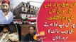 Baldia Factory Fire revelations: Website crashes as soon as JIT reports made public