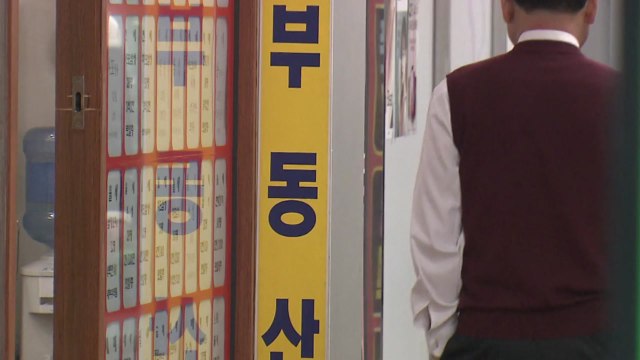 [더뉴스-더인터뷰] 다주택자 전방위 압박...후속 카드는? / YTN