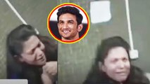 Ankita Lokhande, Sushant Singh Rajput के लिए फूट-फूटकर रोई, जानिए viral video का सच  | FilmiBeat