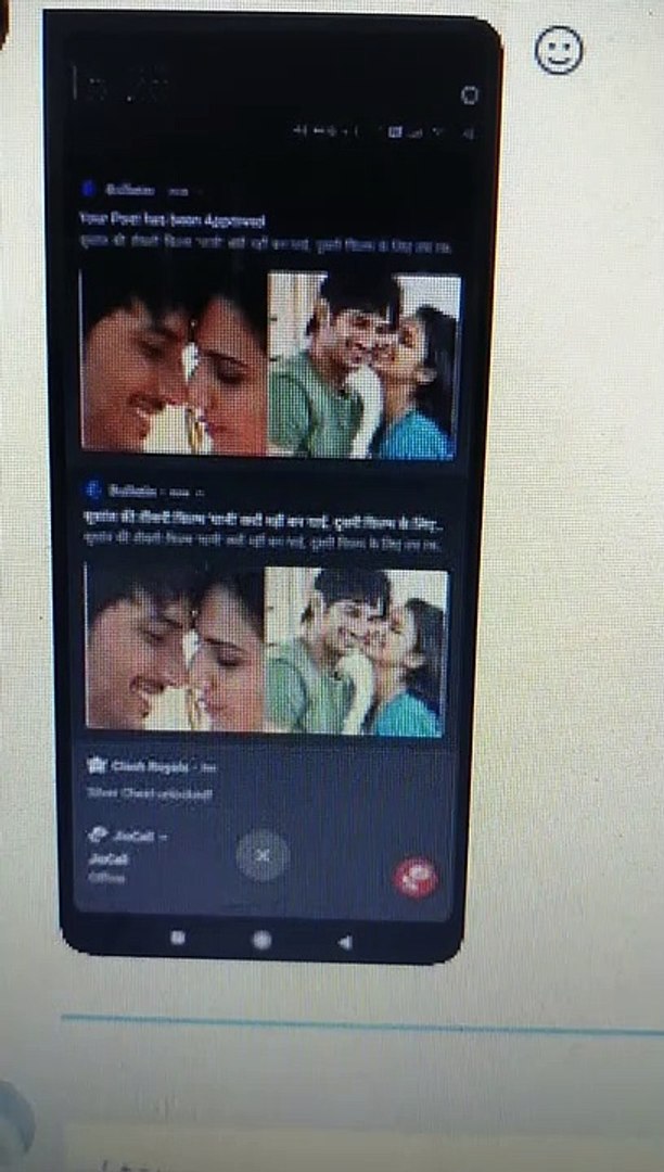 video news kunal