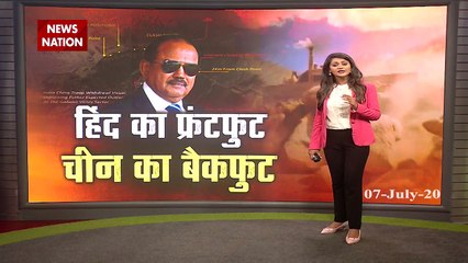 PM Modi's Strategy On China After Meeting Ajit Doval