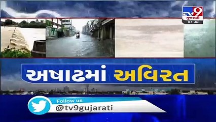 Cattle swept away in flash floods in Rajkot's Paddhari