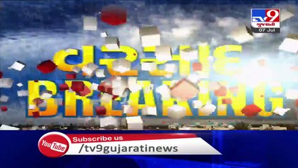 Jamnagar- NDRF team rescues people stranded near Und 2 dam in Dhrol