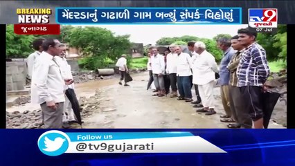 Junagadh- Causeway washed away by heavy rainfall at Gadhali village of Mendarda