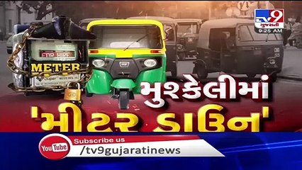 Mixed response to autorickshaws strike in Ahmedabad today