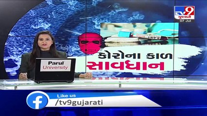 Surat opens makeshift 182-bed COVID centre amid coronavirus surge