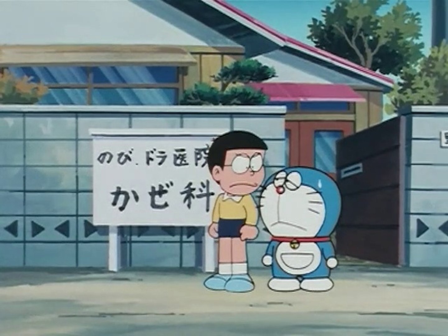 Doraemon- S01E20 | Nobita's Son & Cold Bag | Doraemon Old Episodes in  Hindi/Urdu | Toon's Tv - video Dailymotion