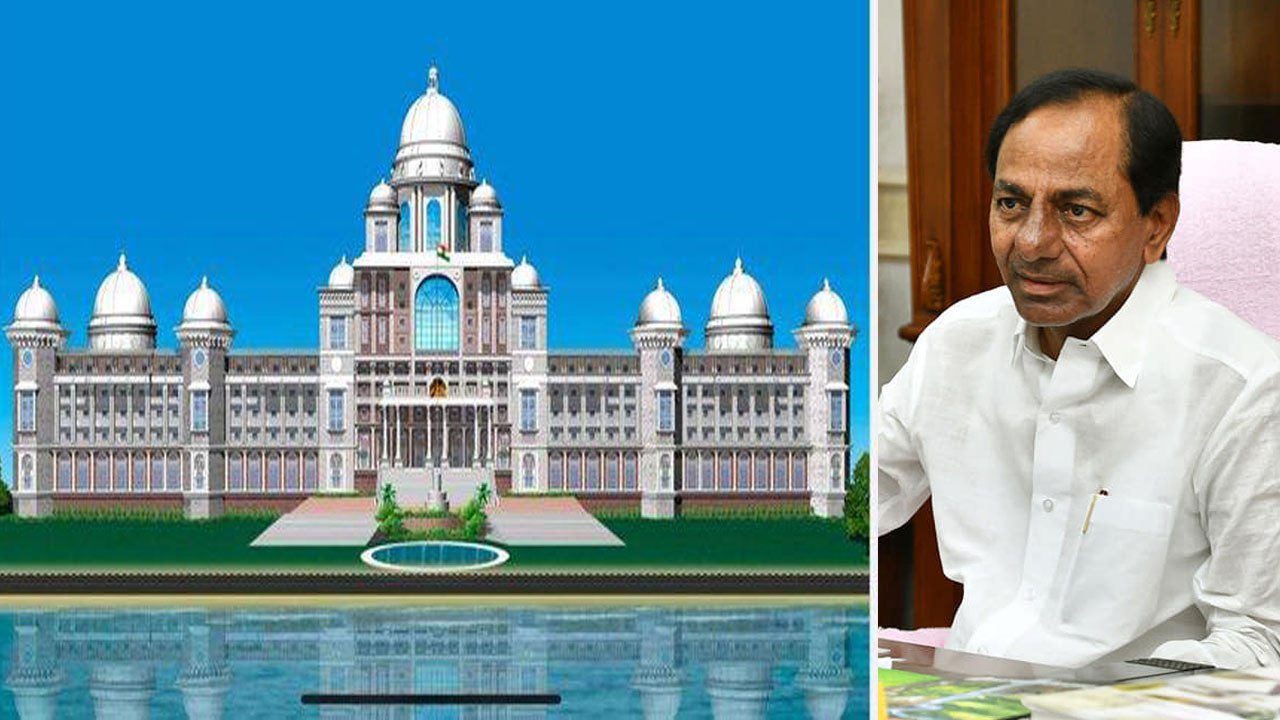 Telangana New Secretariat Design తెలంగాణా కొత్త సచివాలయం కొత్త డిజైన్.. ఆరు అంతస్తులలో...!!