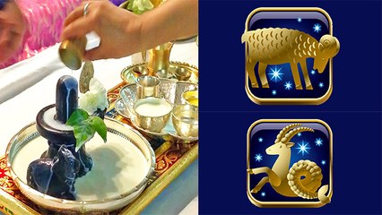 Sawan 2020: भगवान शिव को सबसे प्रिय ये 3 राशियां | Lord Shiva Favourite Zodiac sign | Boldsky