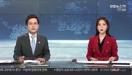 "돼지피부에서 나흘 생존"…코로나19, 도축장 전파 가능성