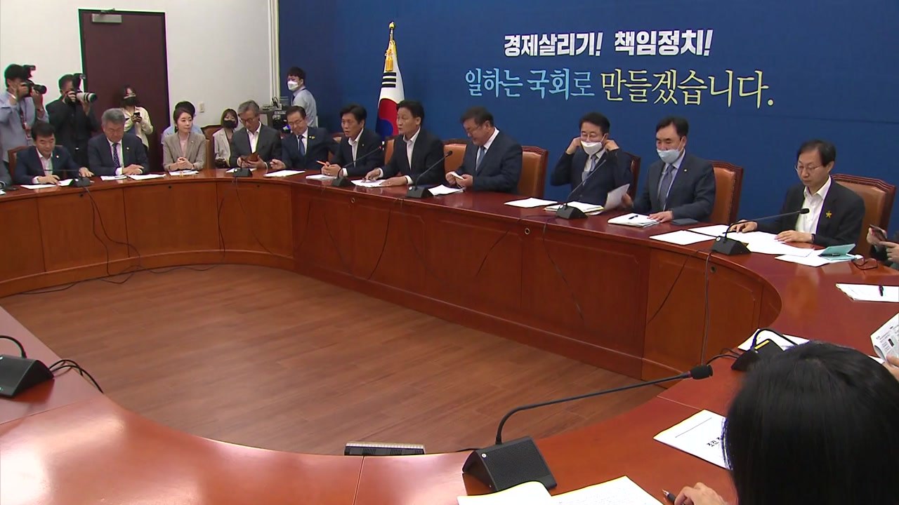 김태년 "비건 방한, 북미관계 창의적 해법 찾는 계기 되길" / YTN