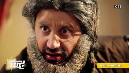 Spécial parodies : Le figuier