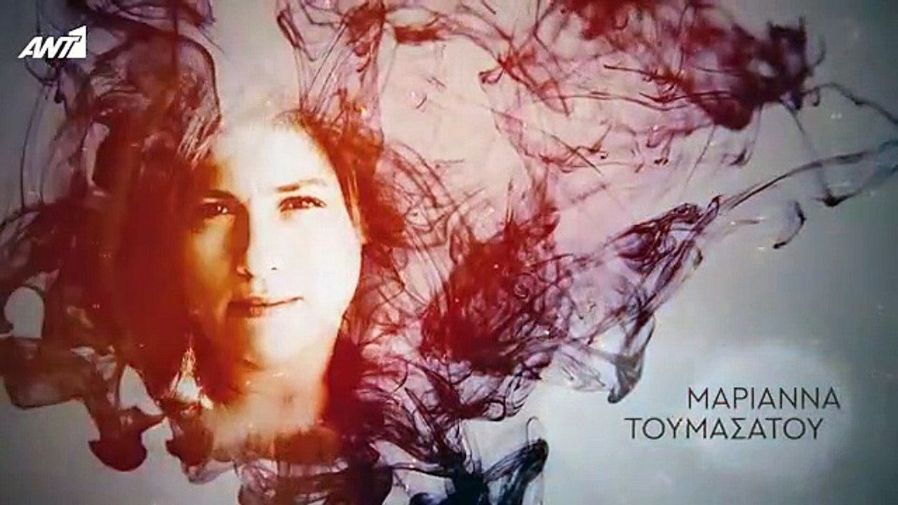 Γυναίκα χωρίς όνομα επ156 σεζ 2.