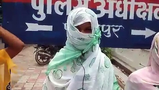 फतेहपुर: लड़की ने लगाया पुलिस पर छेड़खानी का आरोप