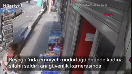 تصرّف وحشي.. مسن "ستيني" يطلق النار على عشيقته الخمسينية وسط بي أوغلو إسطنبول