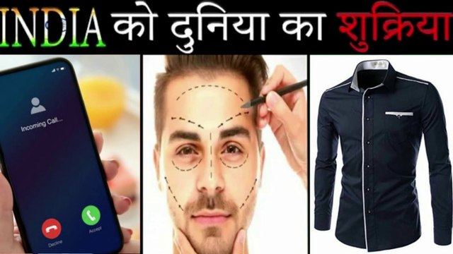 12 दुनिया हिला देने वाले आविष्कार जो गलती से हुए 12 Accidental Inventions That Changed The World