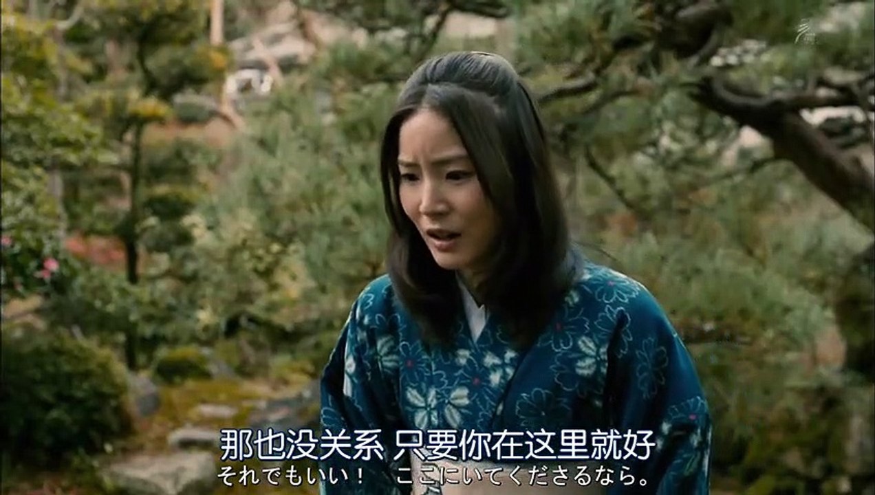 日劇-八墓村_2019日劇SP - PART2