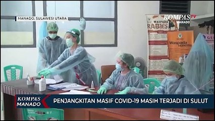 Tải video: Pasien Positif COVID-19 Di Sulut Terus Bertambah Setiap Hari