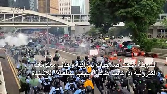 الصين تفرض رقابة على الانترنت في هونغ كونغ وشركات التكنولوجيا الأميركية ترفض القرار