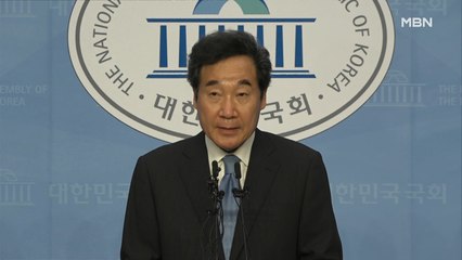 [백운기의 뉴스와이드] 2파전으로 좁혀진 민주당 전당대회, 전망은?