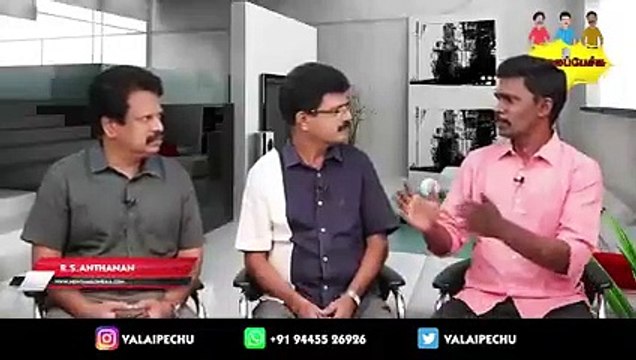 Valai Pechu _ விட்டுக்கொடுத்த ரஜினி_ விடாத விஜய் _(240P)_1