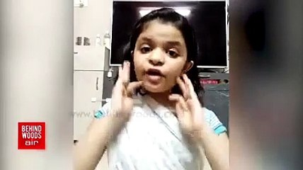 அட கருமமே! Online Class கொடுமைகளை புட்டு புட்டு வைக்கும் சிறுமி! CUTE VIDEO