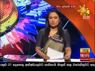 hiru news 2020.07.07