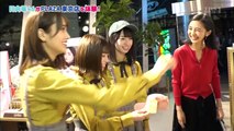 2019.11.23 Hinatazaka46 no Suki ni Nacchatte Ii no PLAZA Tokyo [English Subtitles]