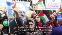 تظاهرات زنان در غزه علیه طرح الحاق سرزمین‌های کرانه باختری به اسرائیل