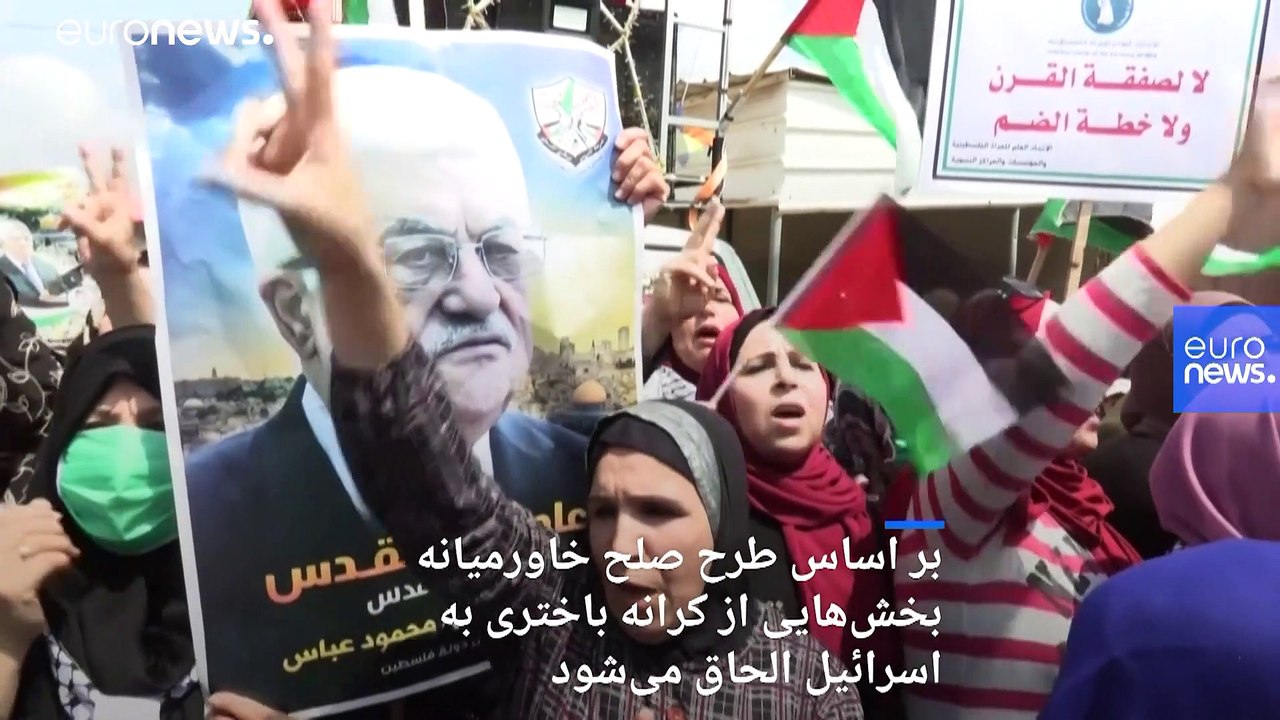تظاهرات زنان در غزه علیه طرح الحاق سرزمین‌های کرانه باختری به اسرائیل