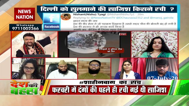 Delhi riot started after Kapil Mishra's statement: Dr. Shoaib Jamai