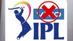 Who is the New Sponsor of IPL 2020 | Boycott Chinese Company VIVO | Next Level Cricket |