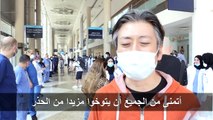 آخر المرضى يغادرون المستشفى الميداني لفيروس كورونا في دبي