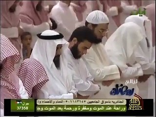 ‏_فَفِرُّوا إِلَى اللَّهِ_ خٌشوع رهيب مع ياسر الدوسري(360P)