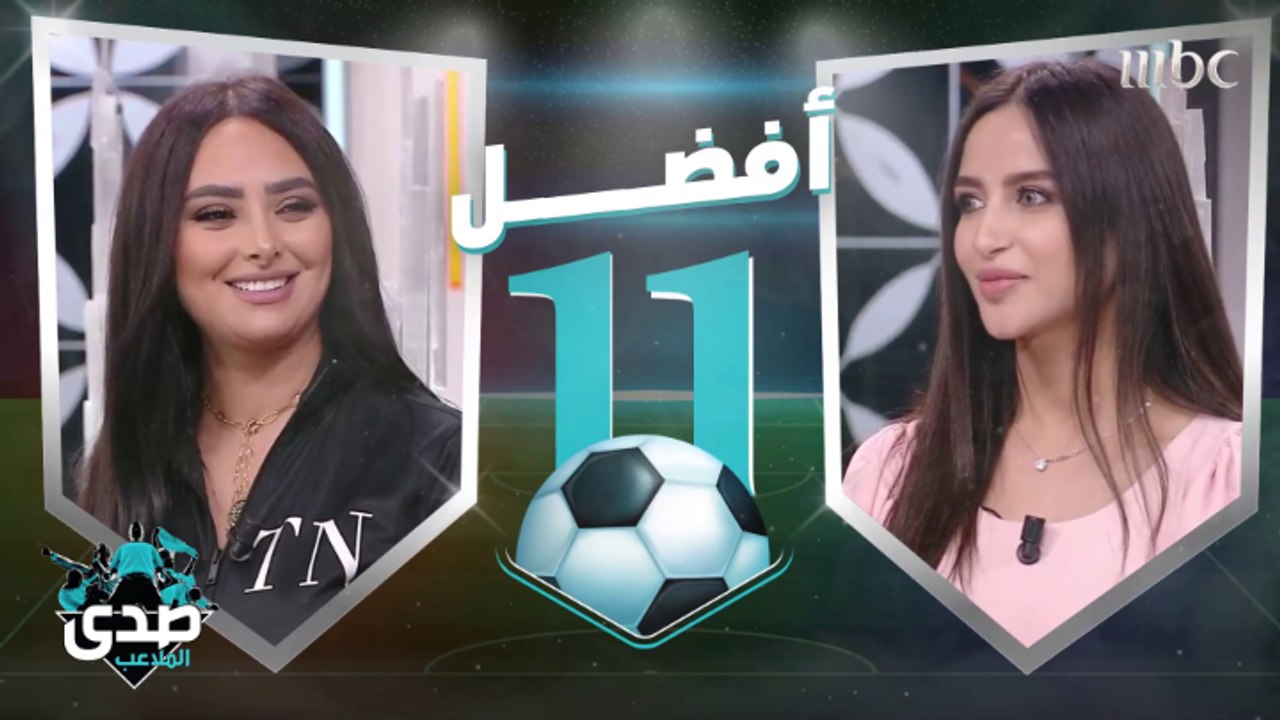 مركز غريب لرونالدو في تشكيلة هند سداسي .. وكاظم الساهر وحسين الجسمي يدعمون هند المغربية