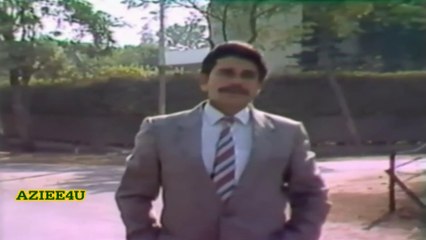 Tum Mere Sath Ho Hamrah Nahin { The Great A. Nayyar } *Amjad Islam Amjad`s* Ptv Classic * RAAT *