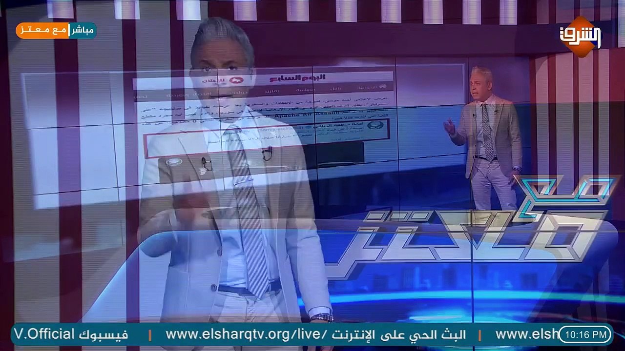 لن تصدق .. #معتز_مطر فيديوهات الإعلام المصري والسعودي عن قصف #قاعدة_الوطية.. مفبركه.!!