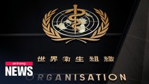 U.S. announces formal withdrawal from World Health Organization