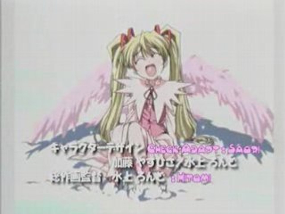 Happy Lesson OP 2