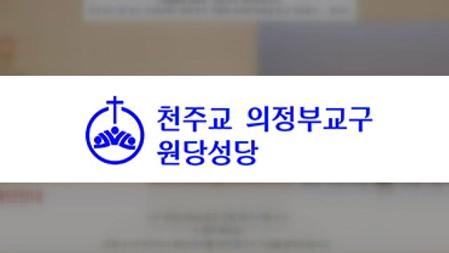 종교시설 연쇄감염에 예배 외 모임 금지 ...전파력 강해진 코로나19 대책은? / YTN