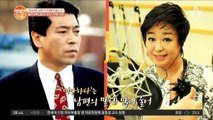혜은이♥김동현 30년 만에 이혼, 아직도 빚이 남아 있다?