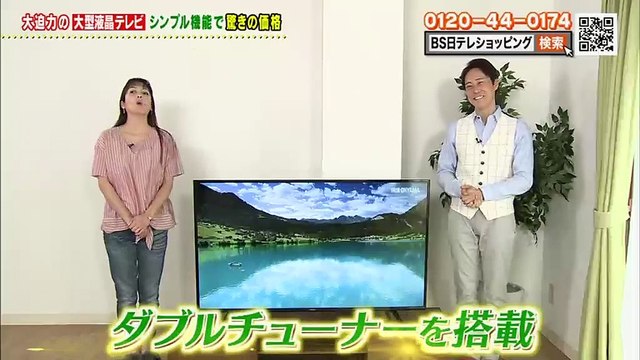 それいけ!アンパンマンくらぶ　200704