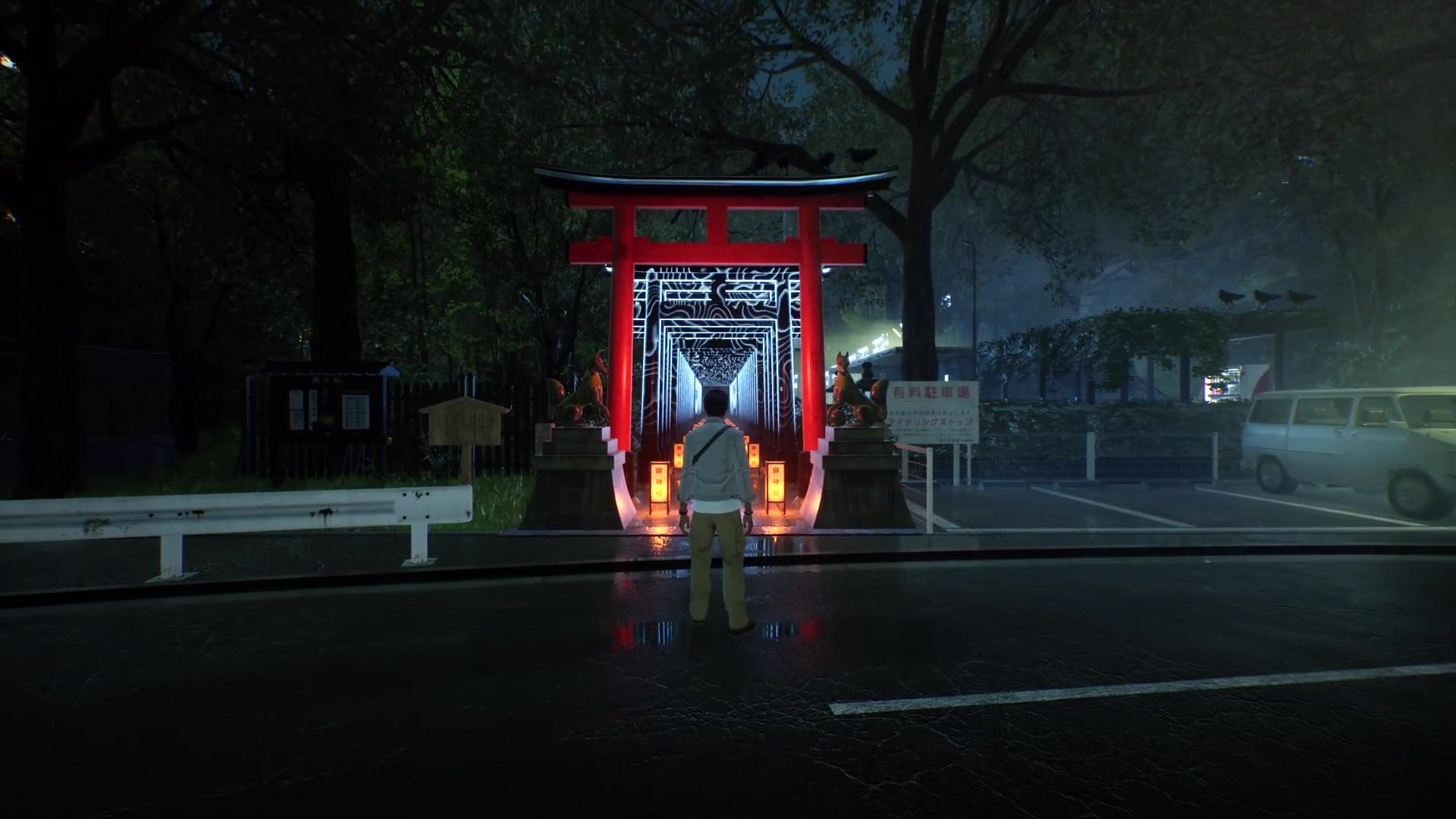 Ghostwire Tokyo - Gameplay Trailer PS5
